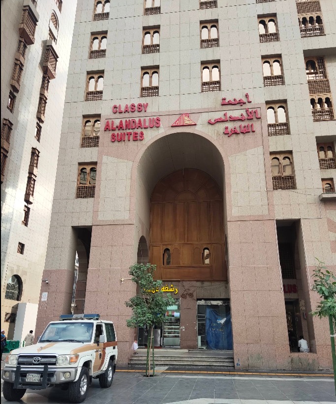 Madinah: Andalus Royal Suites (Bintang 3)